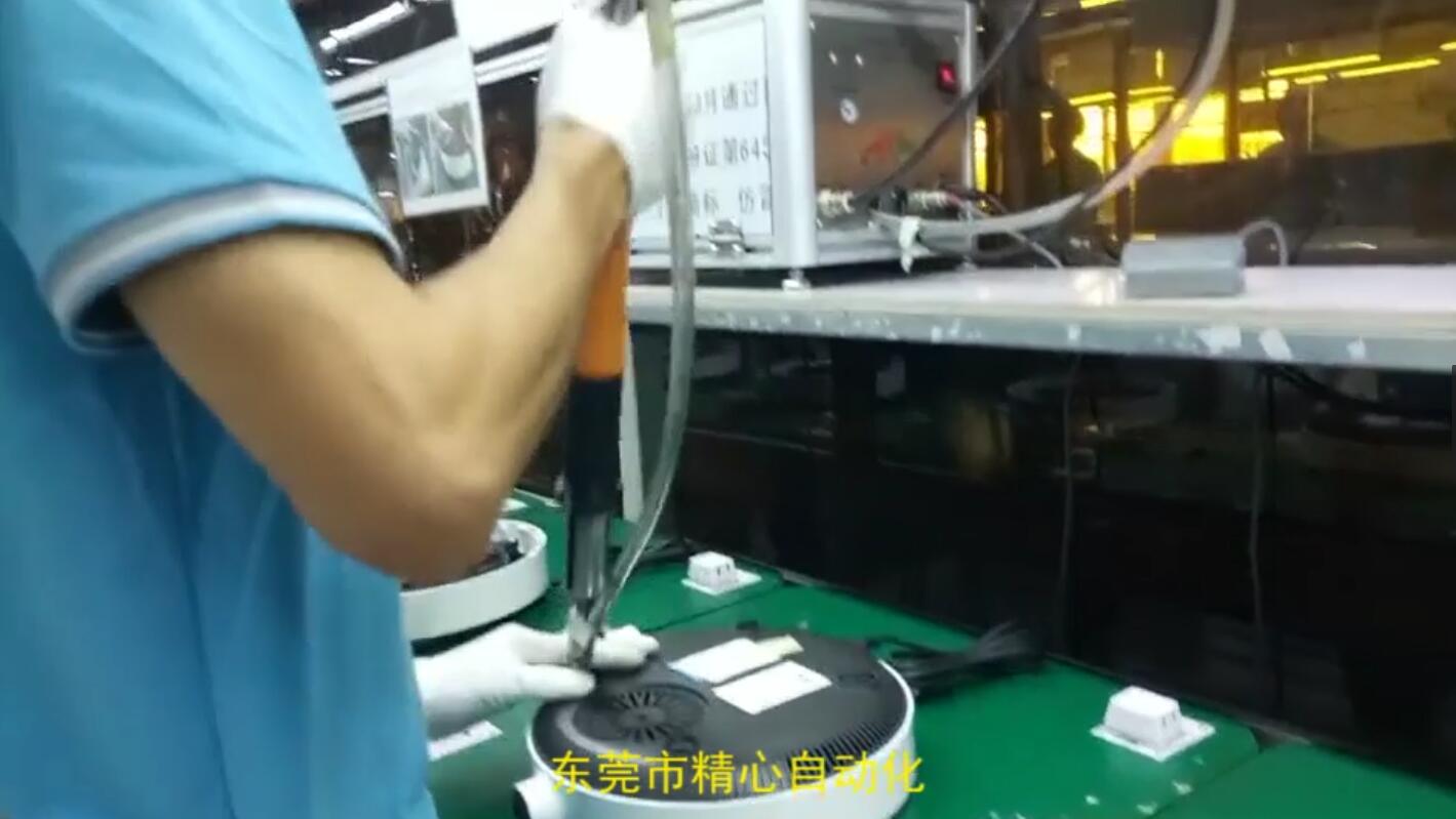 自動(dòng)擰螺絲機(jī) 自動(dòng)鎖螺絲機(jī)