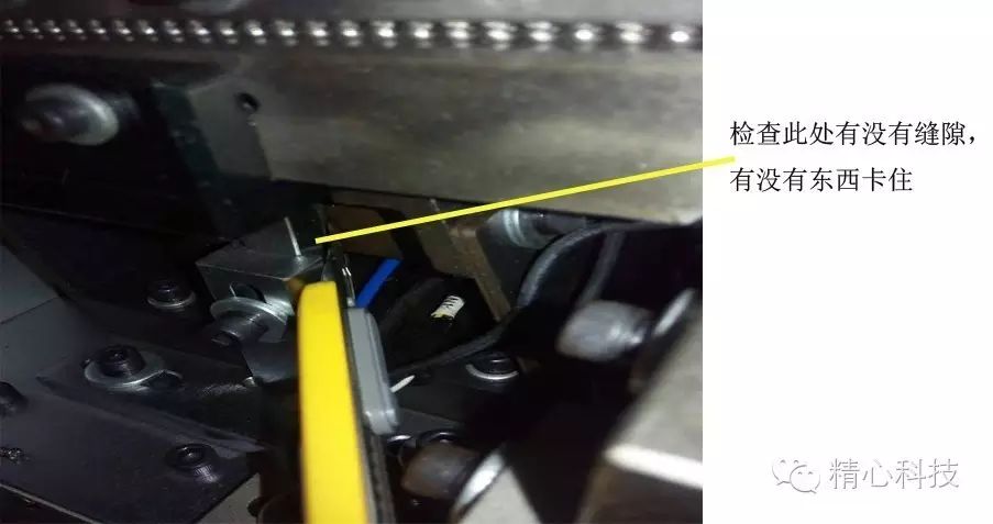 自動鎖螺絲機(jī)